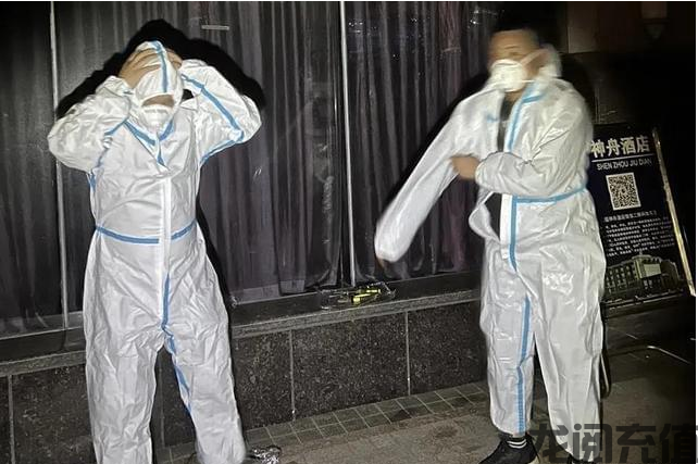 西安联通迅速部署疫情期间网络保障工作(图1)