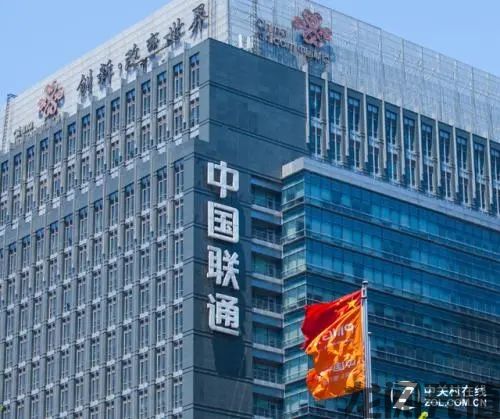 联通靓号合约怎么解除