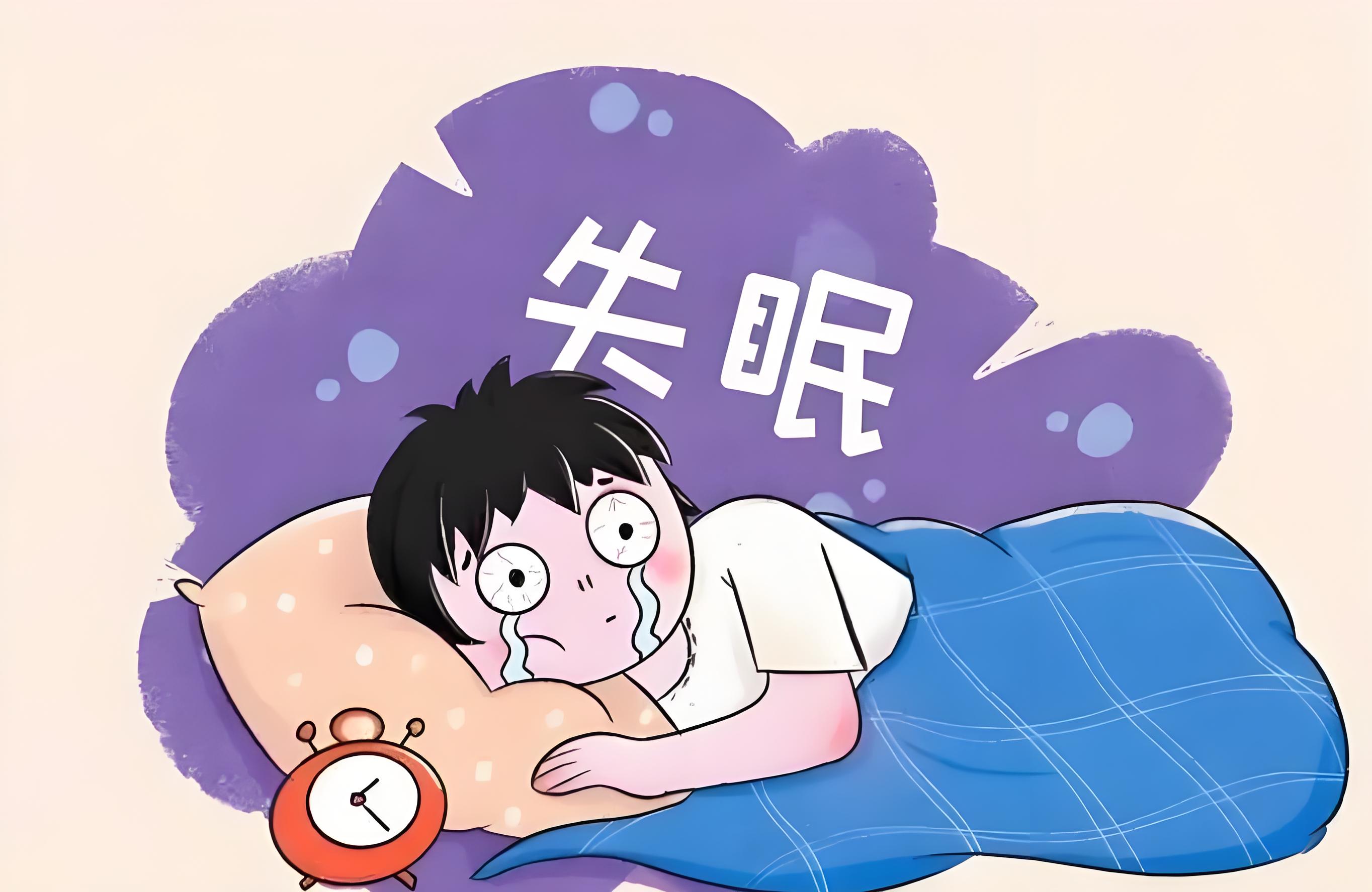 肠易激综合征怎么治疗效果好——肠易激(图1)