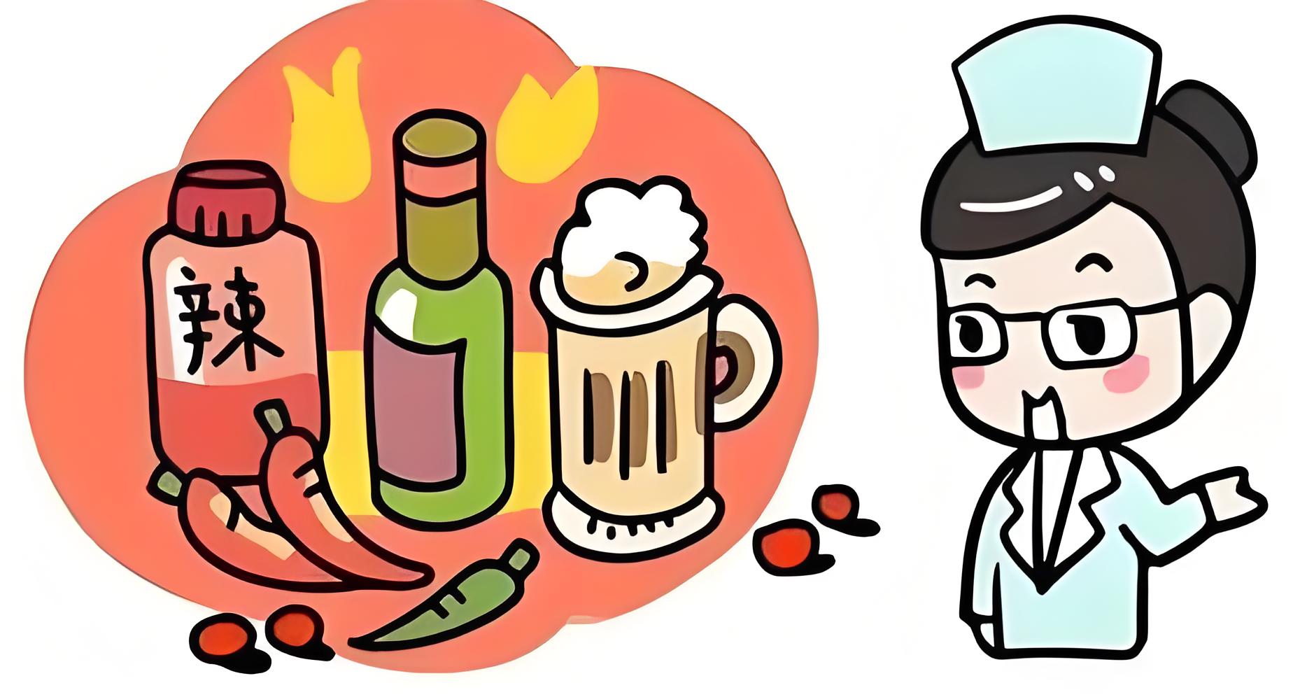 肠易激综合症最怕的三种食物是哪些(图1)