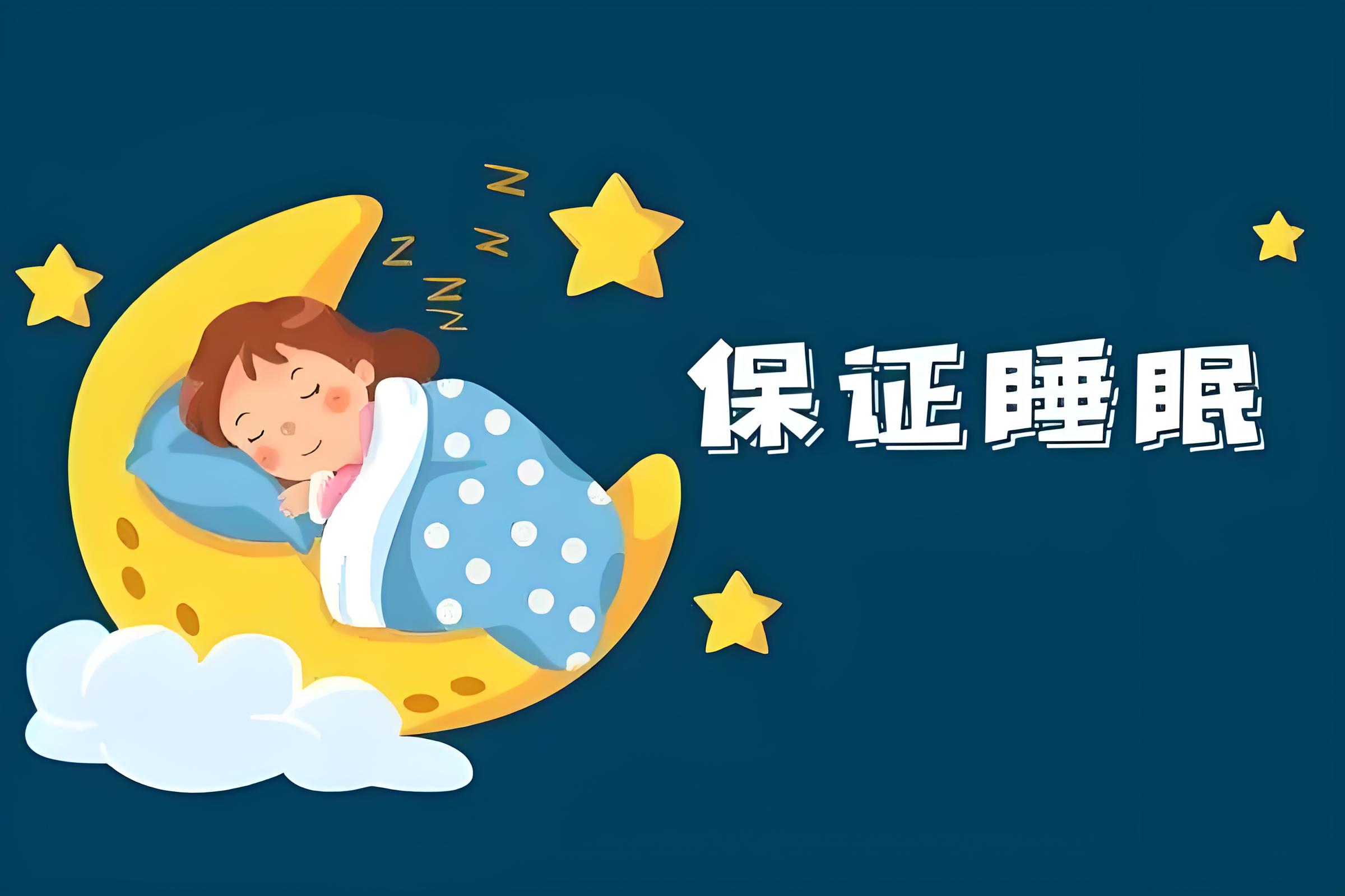 肠易激综合征患者应如何缓解压力(图1)