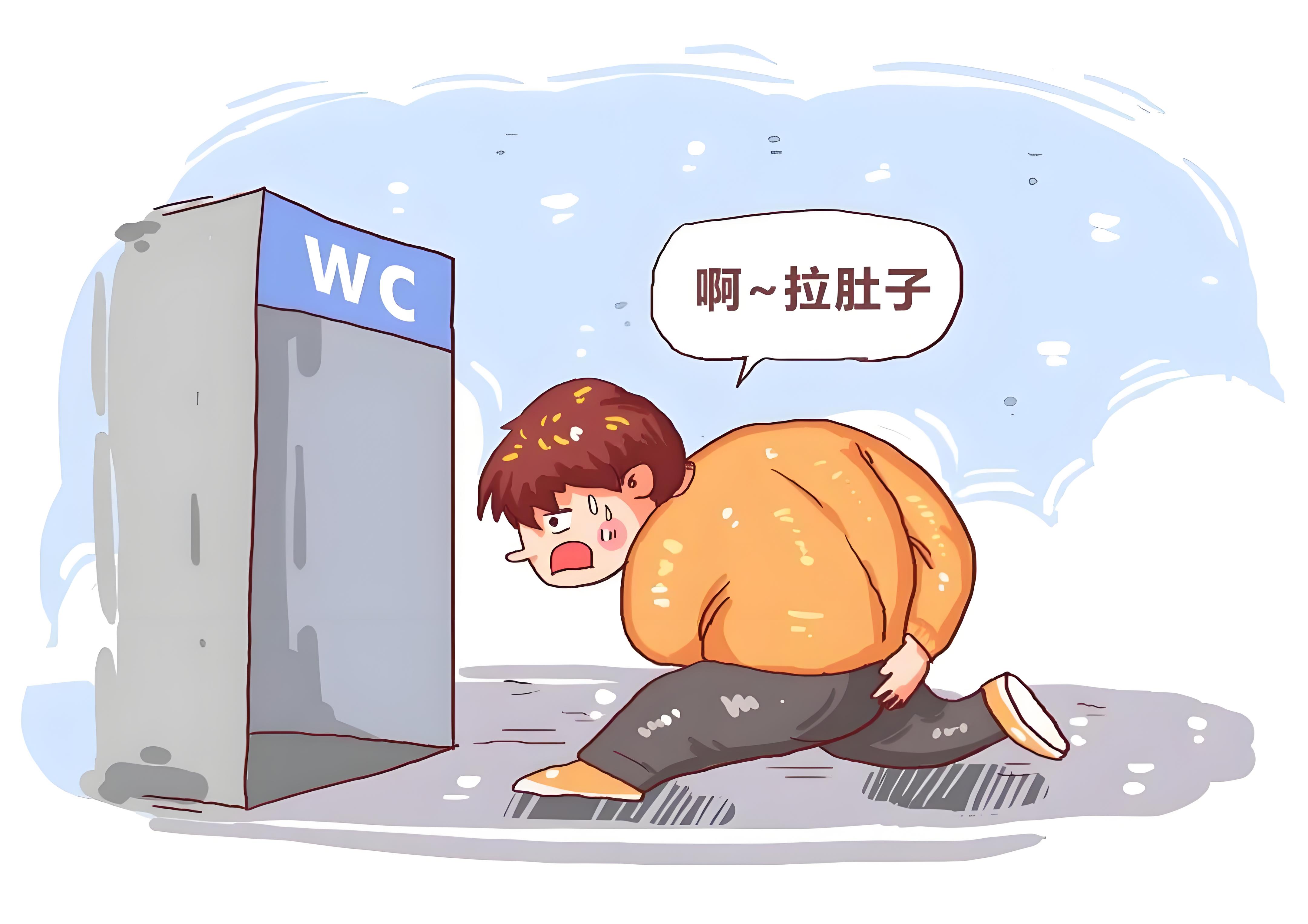 如何判断是否患有肠道感染？(图1)