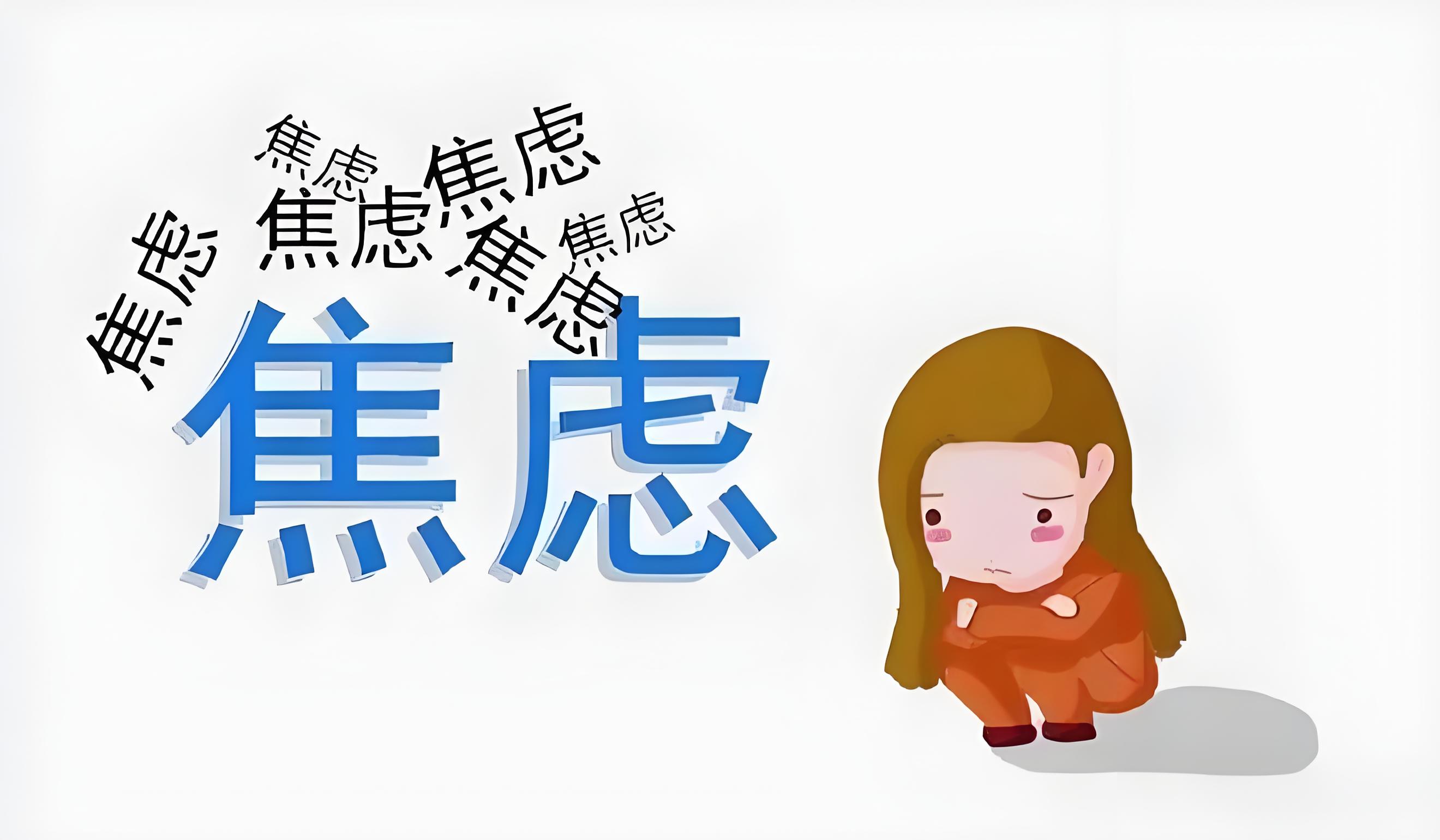 肚子痛拉浠水如何引起的？(图2)