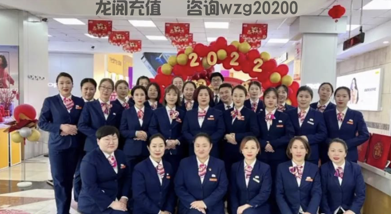 他们，代表了联通营业厅数字化转型的最高水平！(图1)