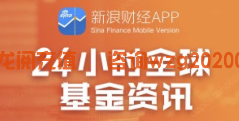 贵州联通为金融银行业提供数字化支撑(图1)